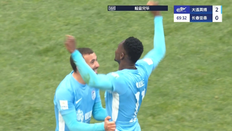 马莱莱大连处子球！吕焯毅助攻马莱莱破门，大连英博2-0亚泰